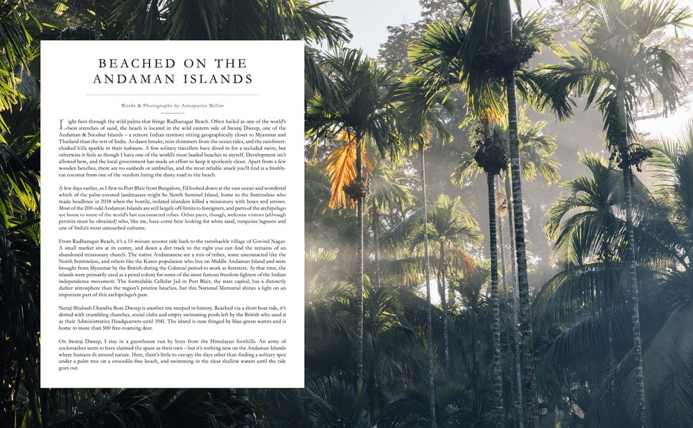 Lodestars Anthology, №18: Islands