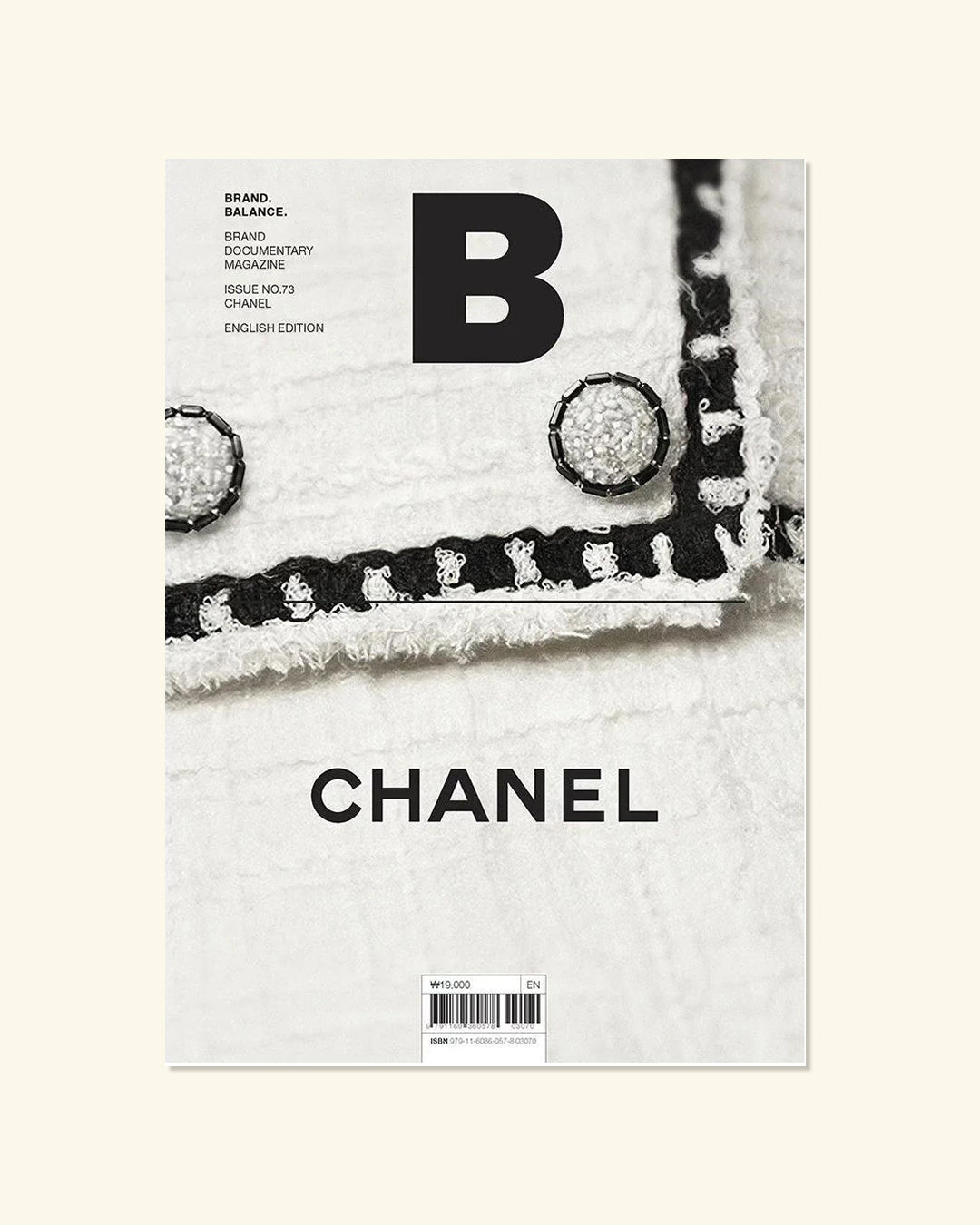 B Magazine