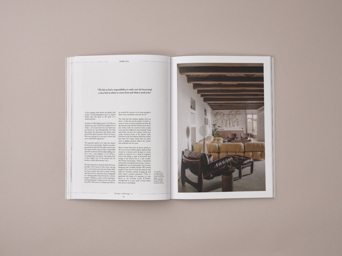 Design Anthology UK, №21