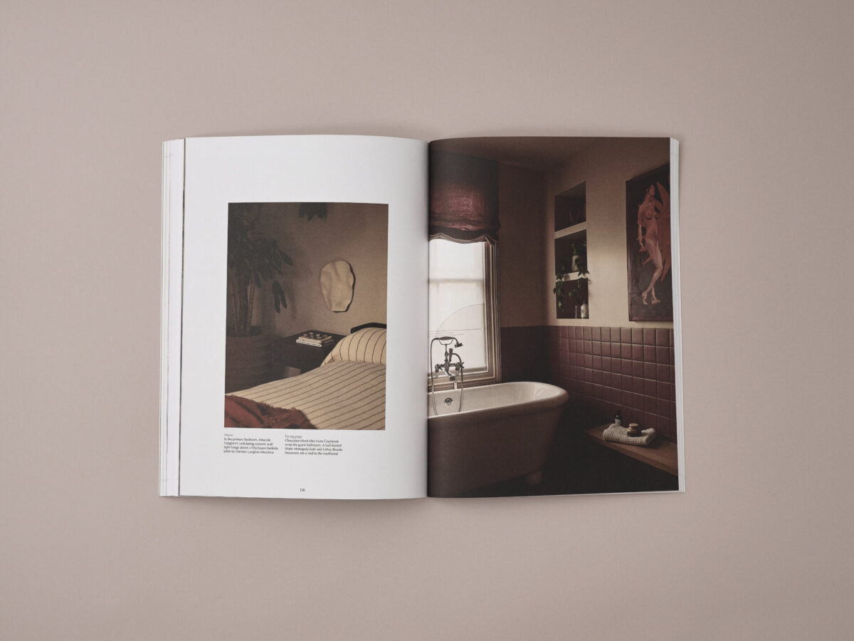 Design Anthology UK, №21