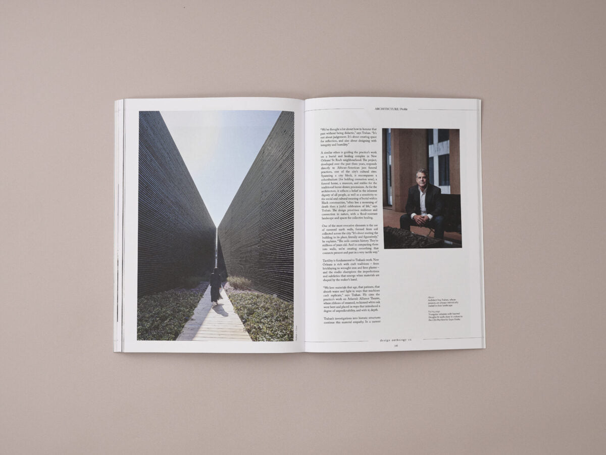 Design Anthology UK, №21