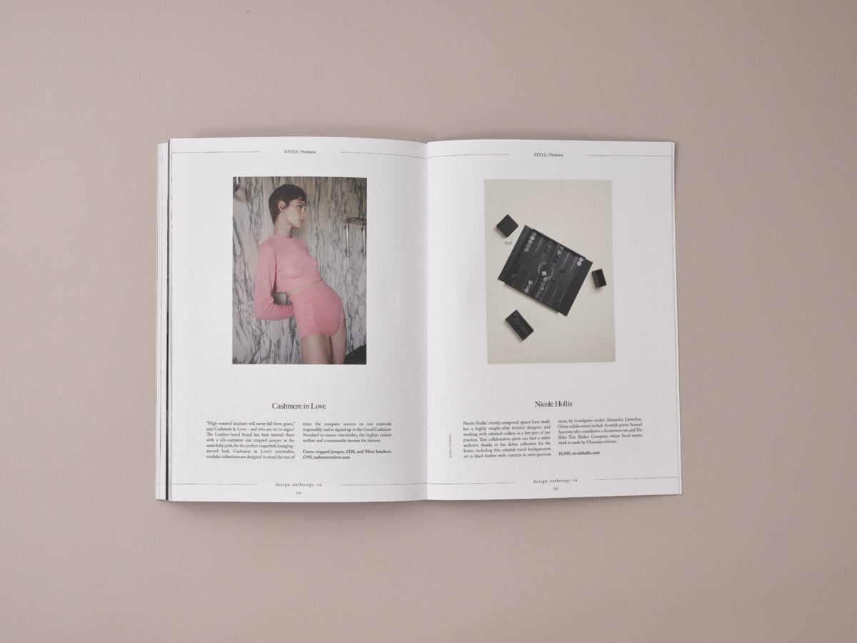 Design Anthology UK, №21