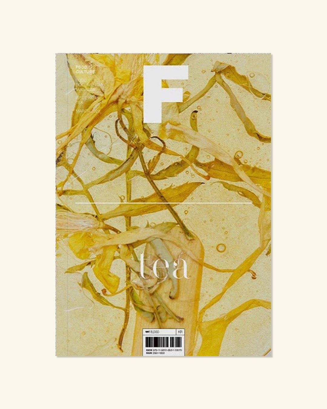 F Magazine
