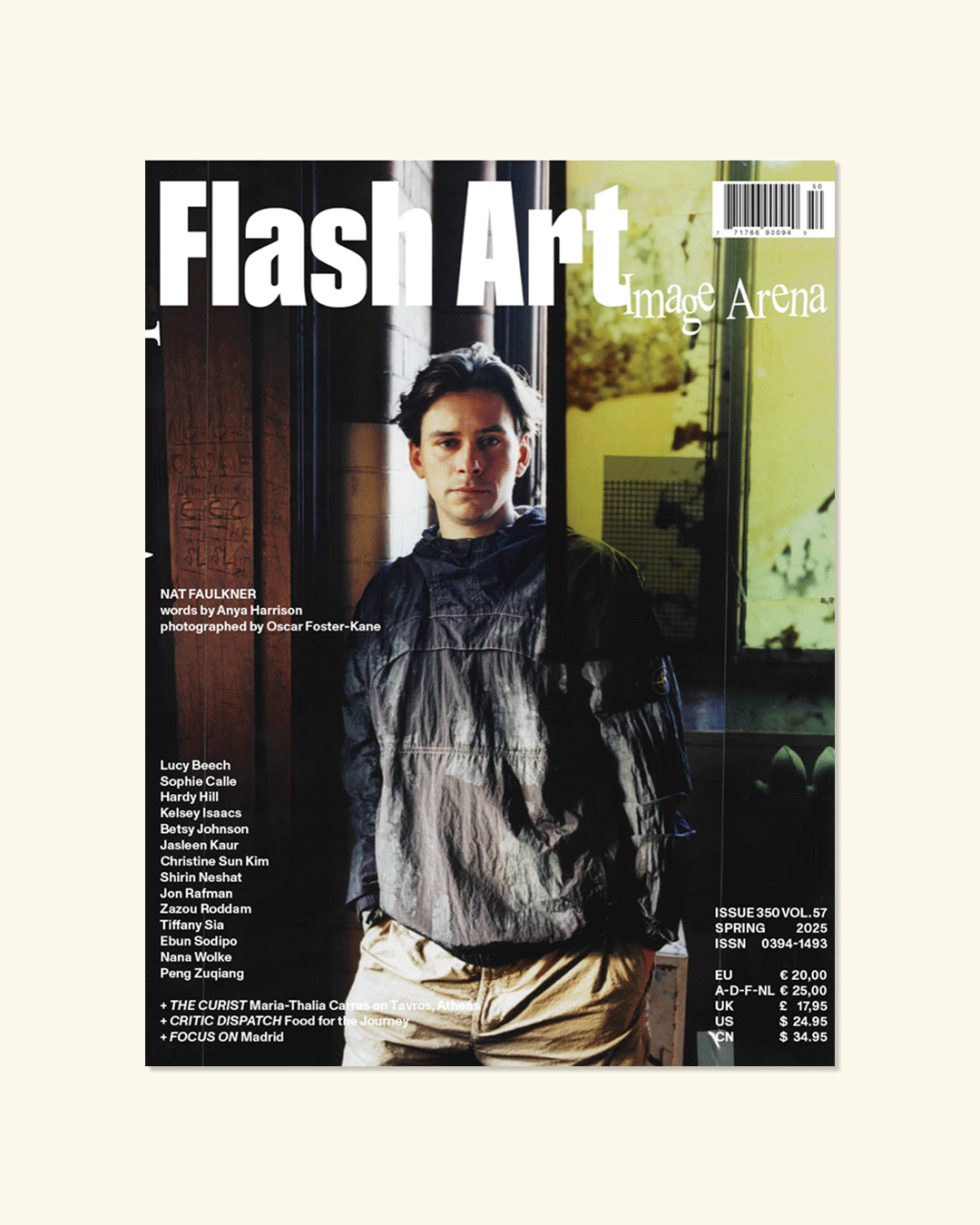 FlashArt, №350
