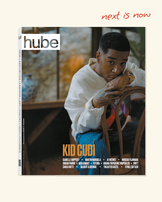 Hube, №6