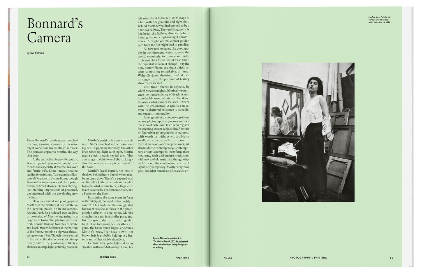Aperture, №258