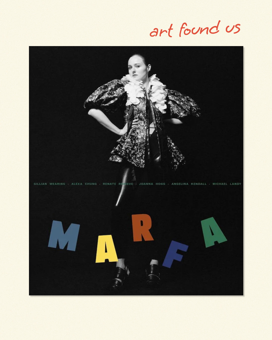Marfa, №23