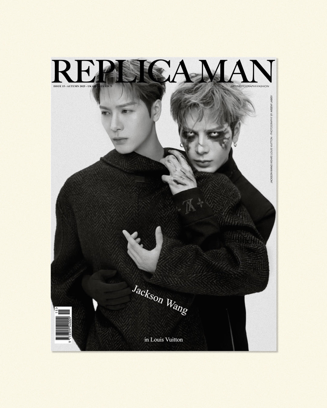 Replica Man #15 Autumn'25