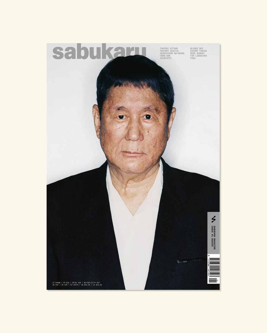 Sabukaru, issue 1
