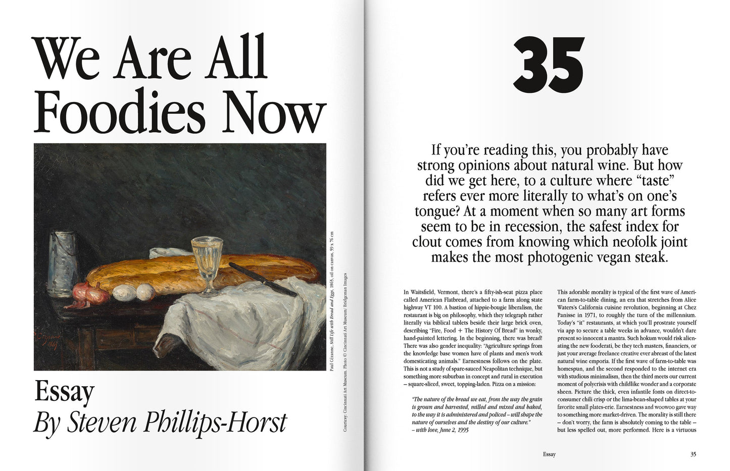 Spike Art, №83