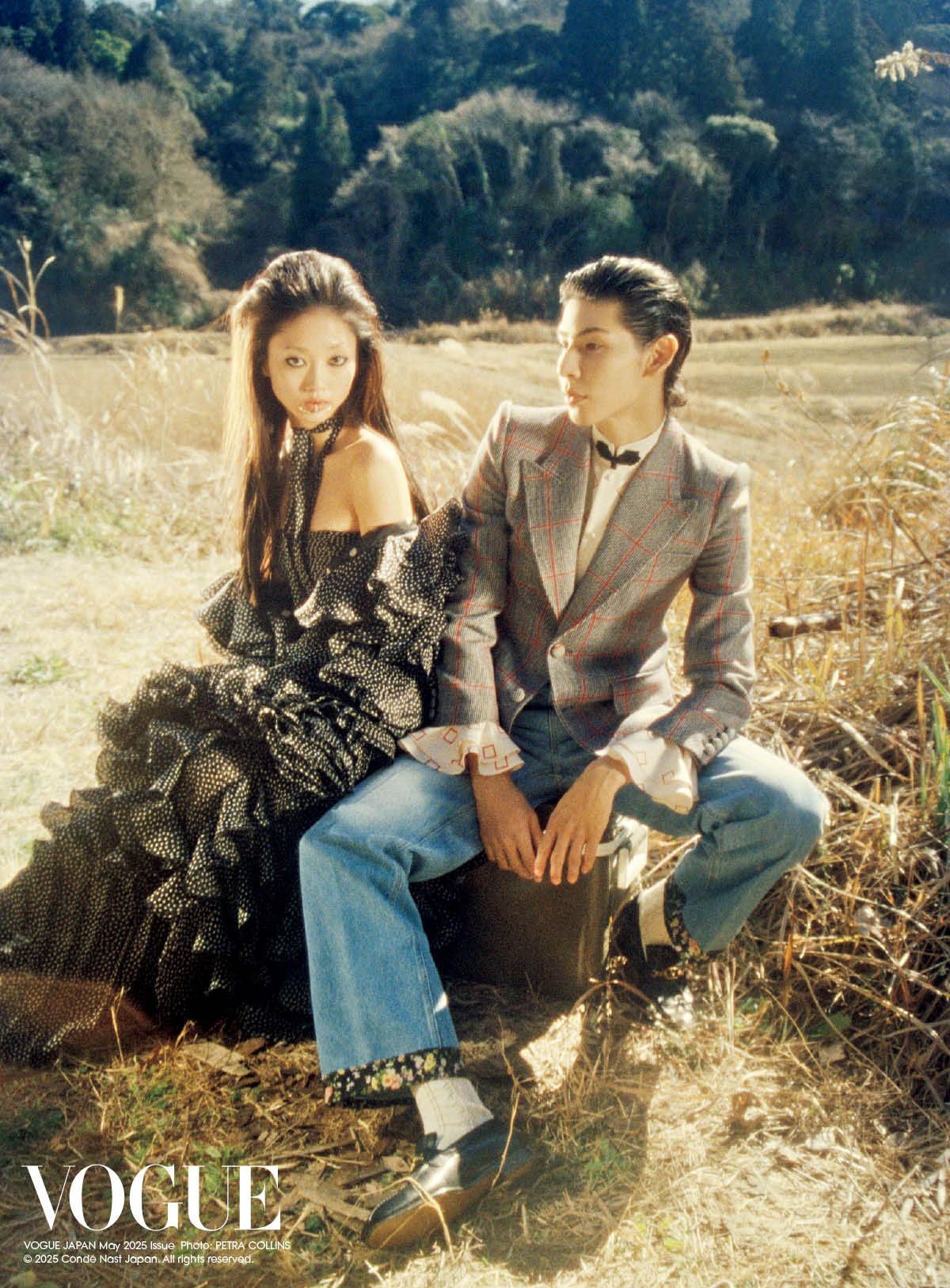 Vogue Japan, April'25