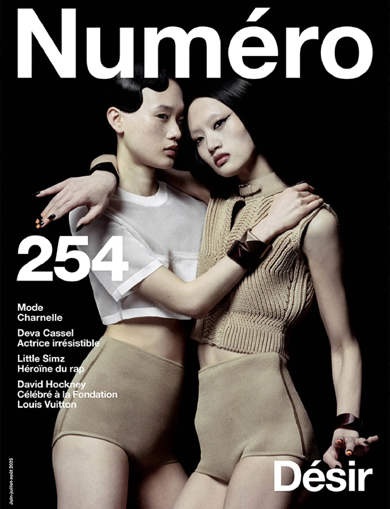 Numero France, №254