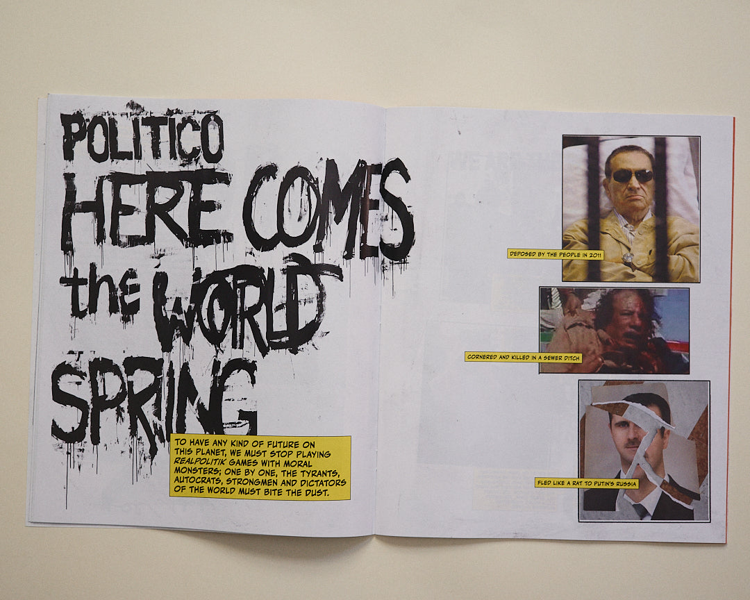 Adbusters, №177