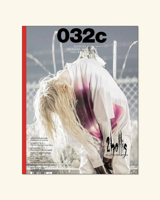032c, №47