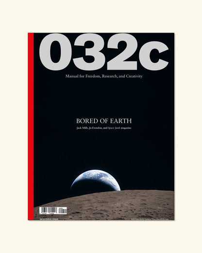 032c #49