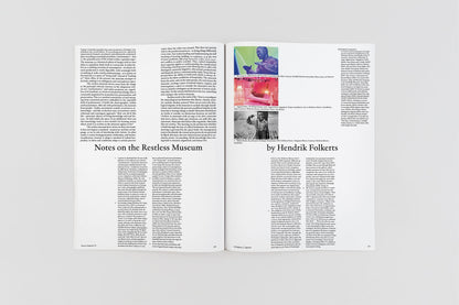 Mousse, №91