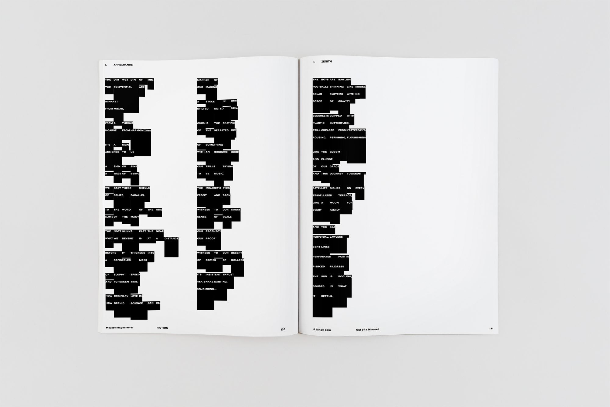 Mousse, №91