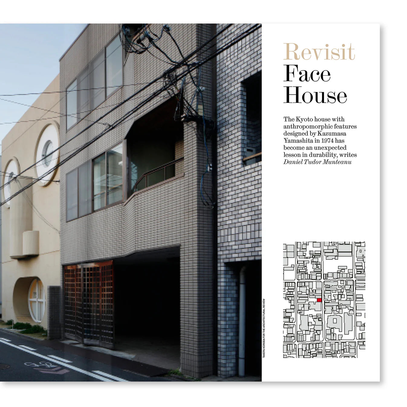 Architectural Review, Dec'25