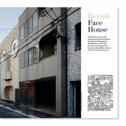 Architectural Review, Dec'25