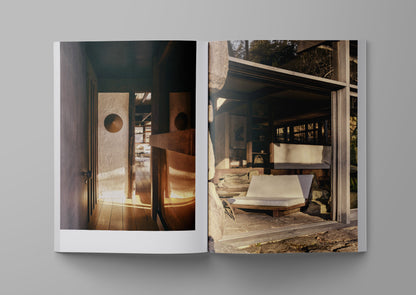 Ark Journal