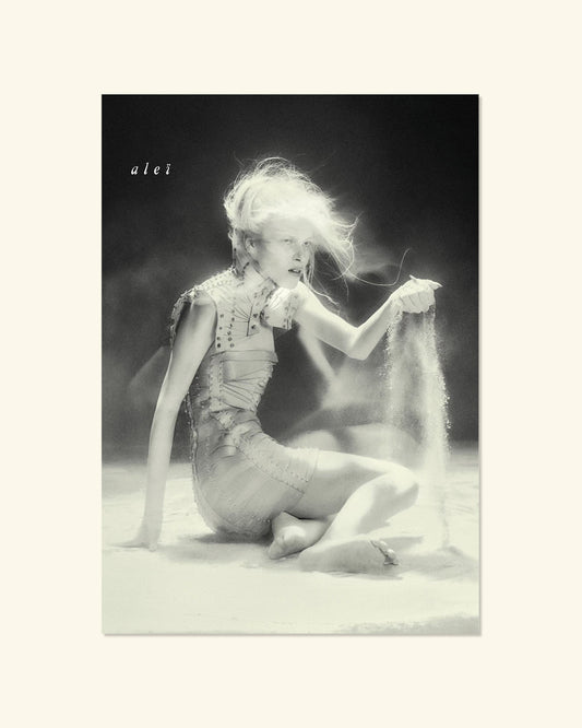 Alei, №13