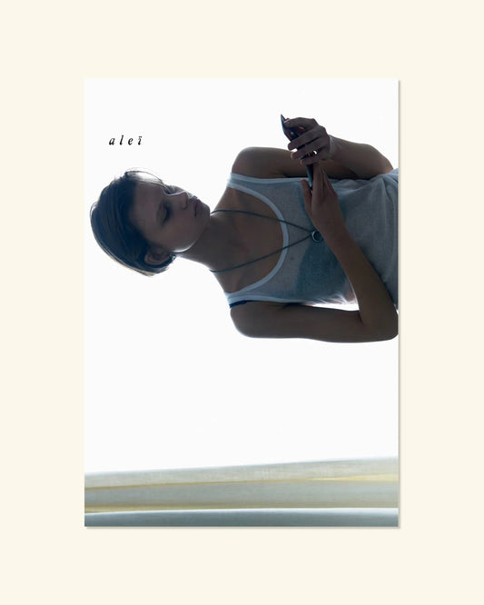 Alei, №14