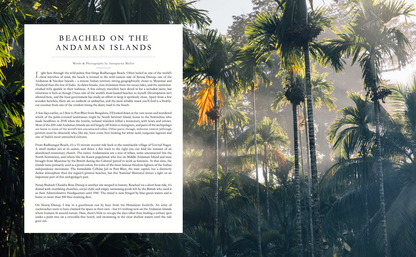 Lodestars Anthology, №18: Islands
