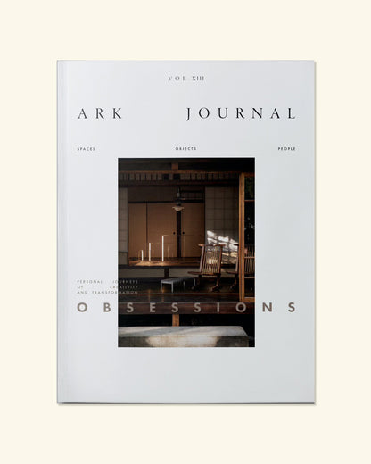 Ark Journal