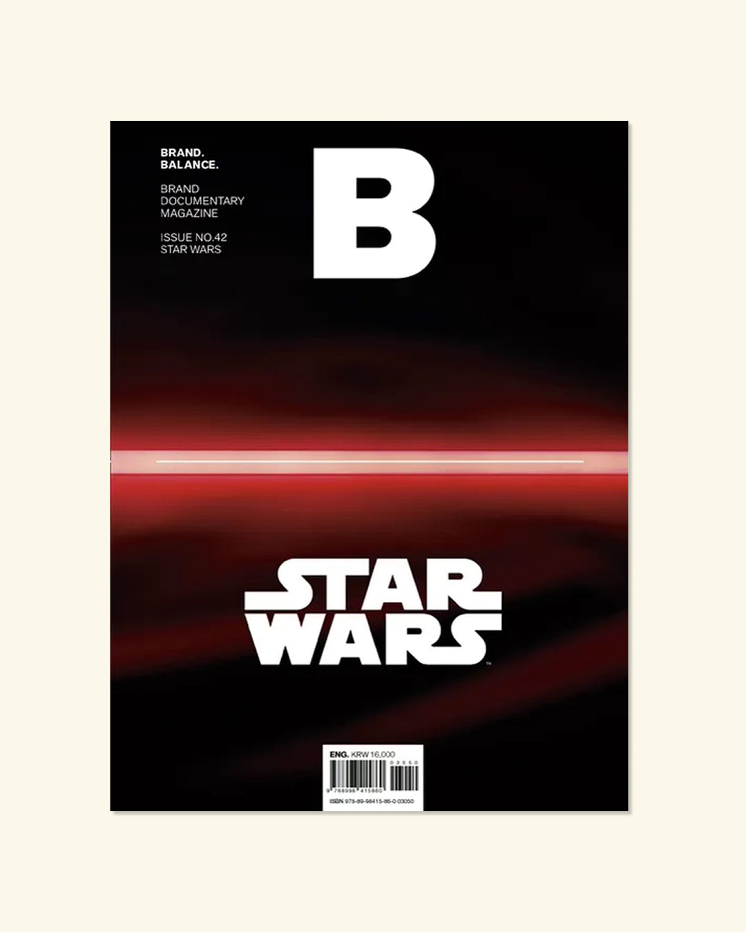 B Magazine