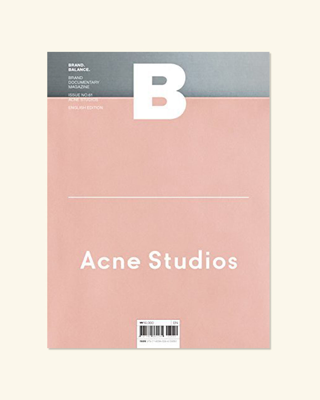 B Magazine