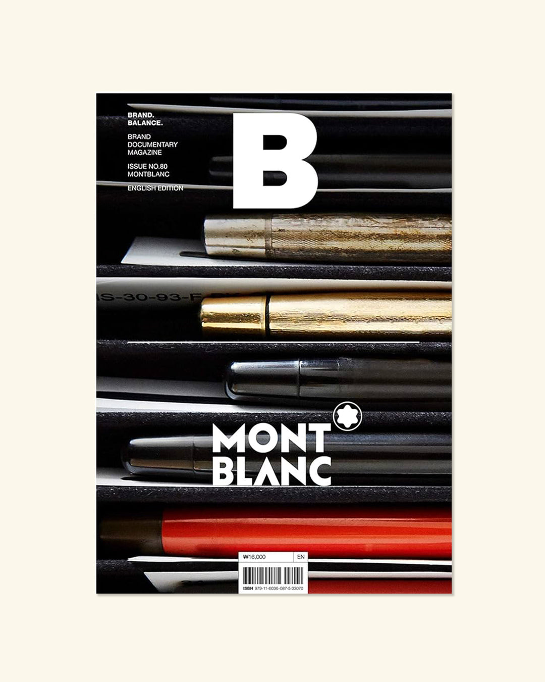 B Magazine