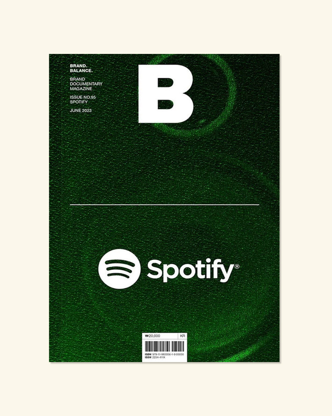 B Magazine