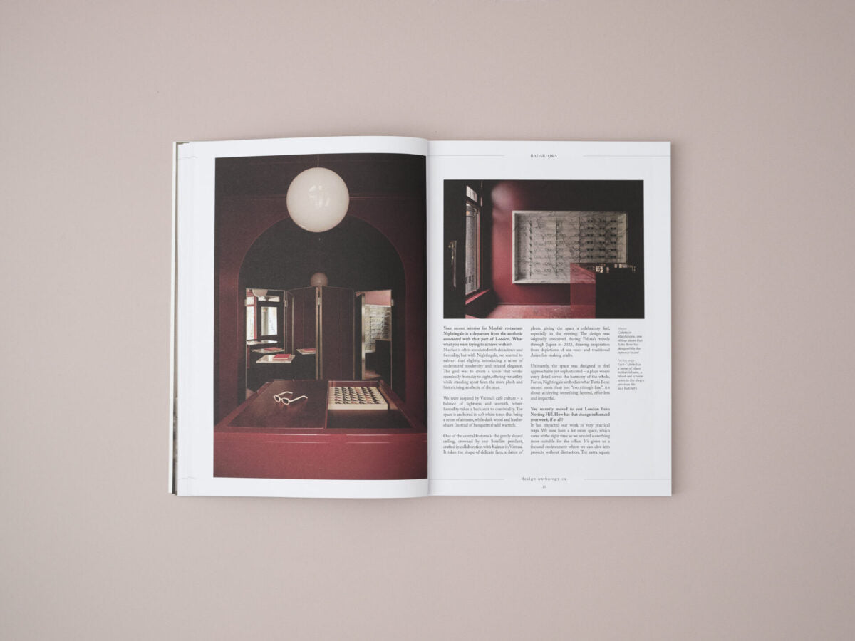 Design Anthology UK, №20