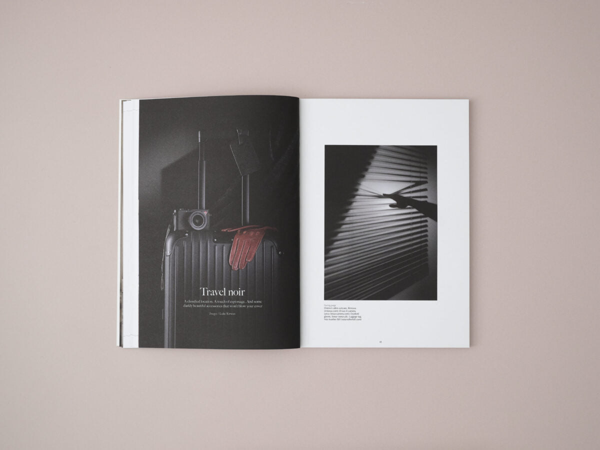 Design Anthology UK, №20