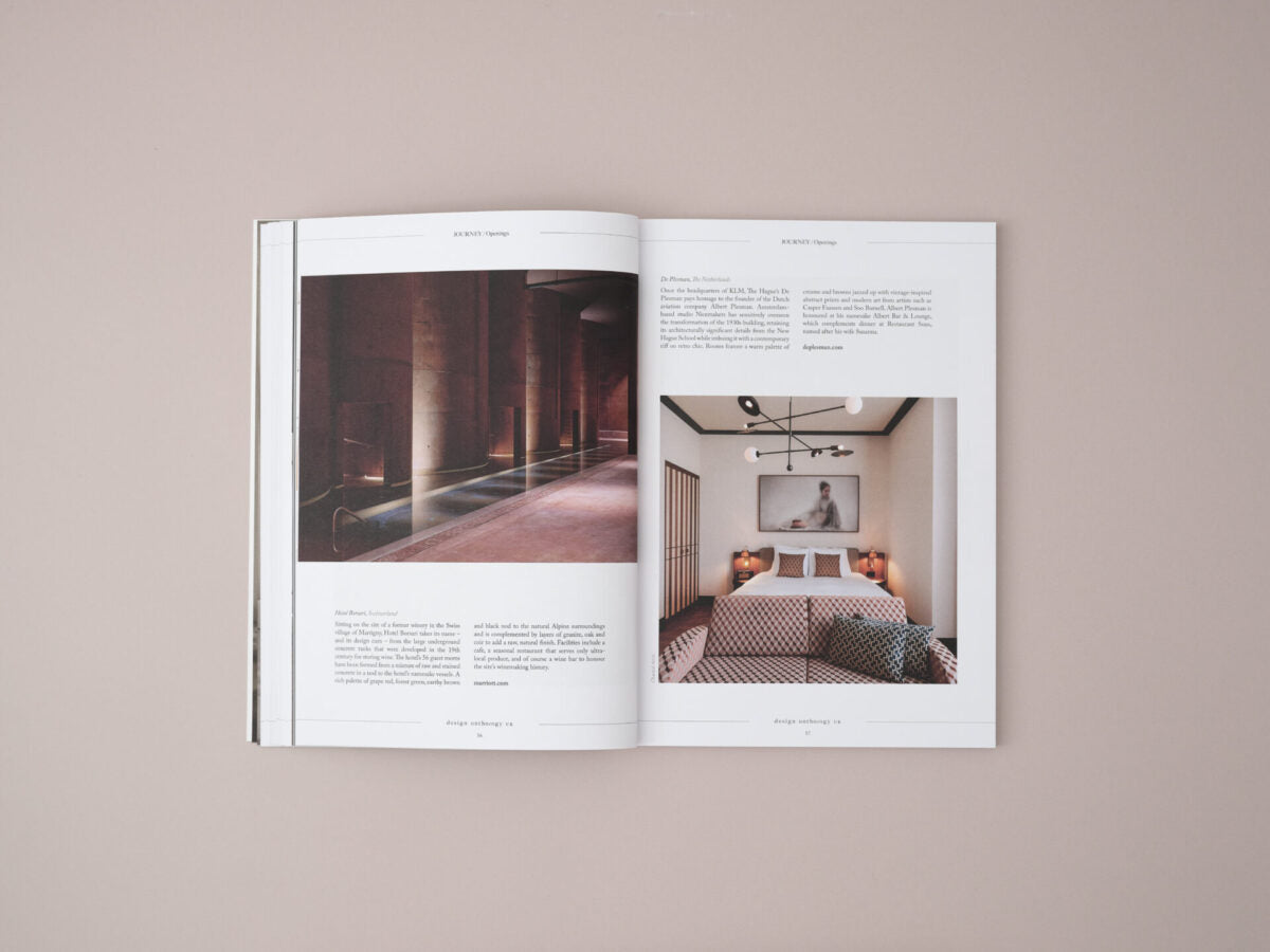 Design Anthology UK, №20