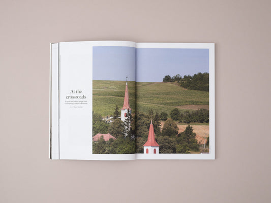 Design Anthology UK, №20