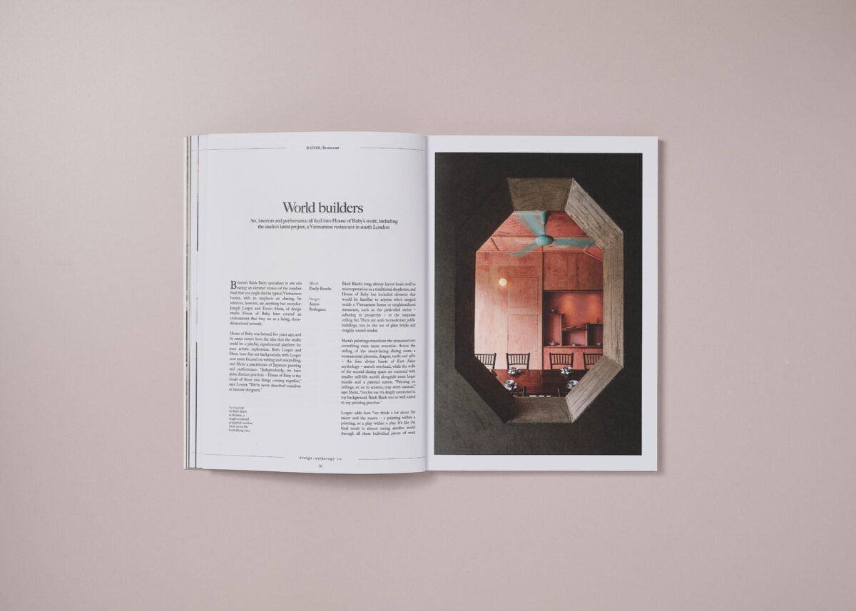 Design Anthology UK #23
