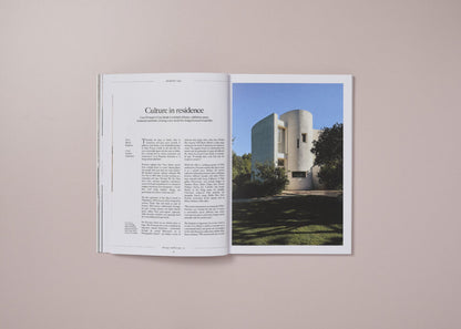 Design Anthology UK #23