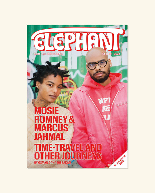 Elephant, №49