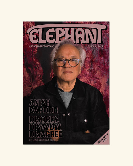 Elephant, №49