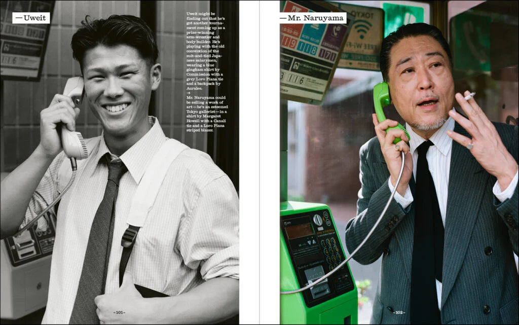 Fantastic Man, №41