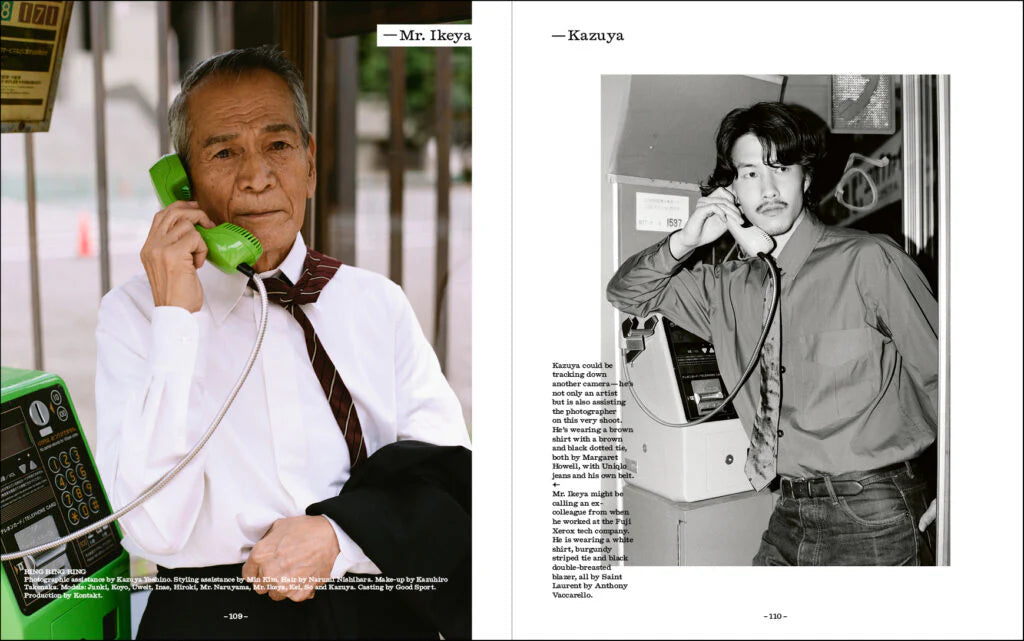 Fantastic Man, №41