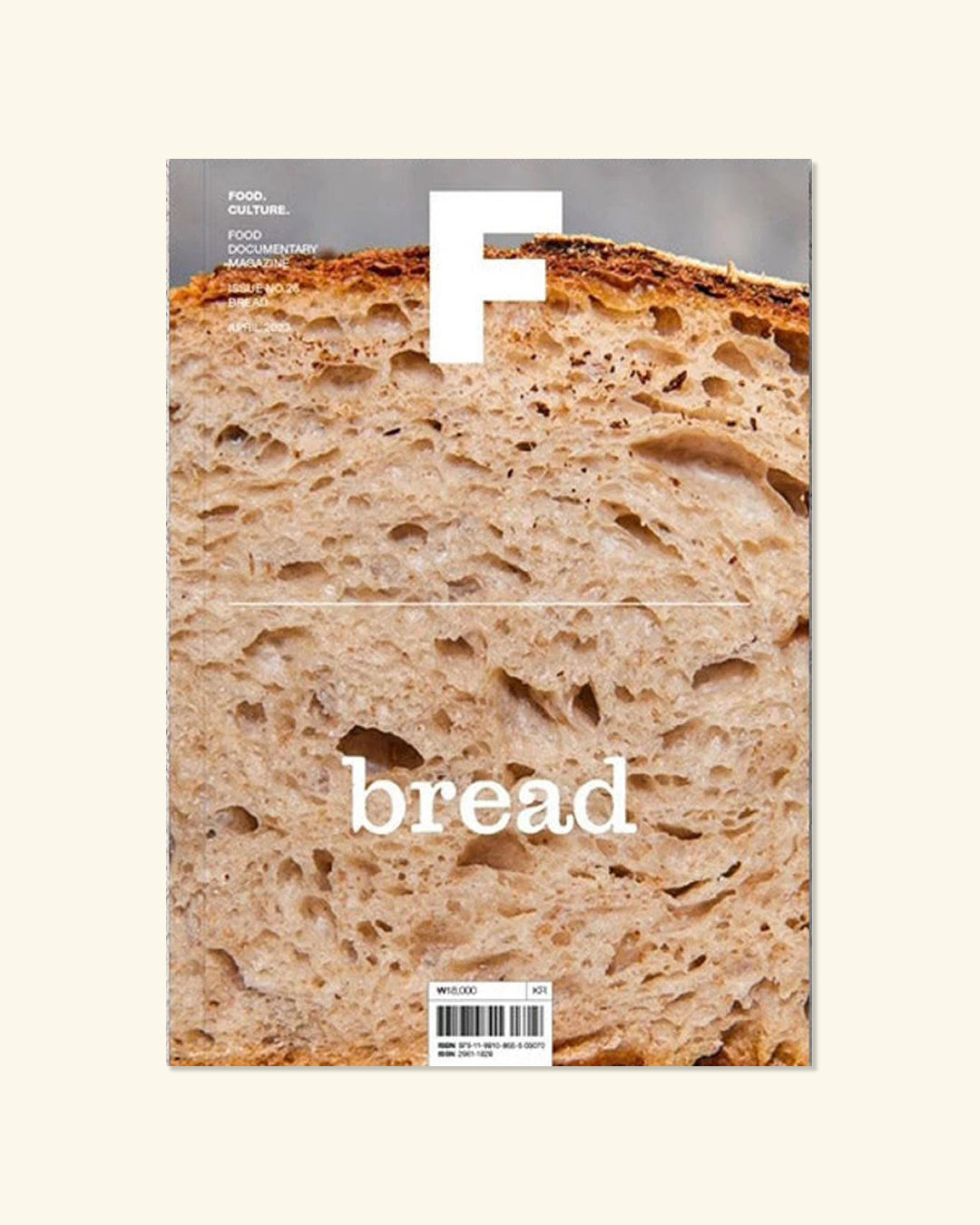F Magazine