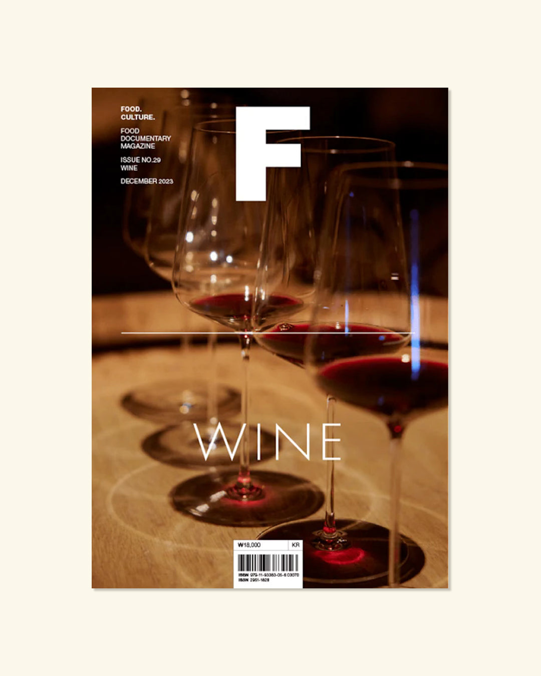 F Magazine