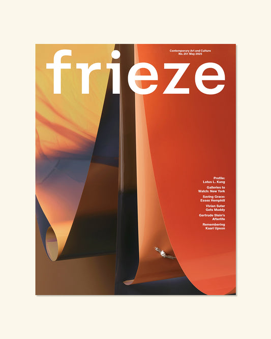 Frieze,  № 251 May'25