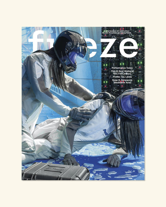 Frieze #255 Nov-Dec'25