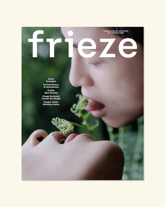 Frieze,  № 249 March'25