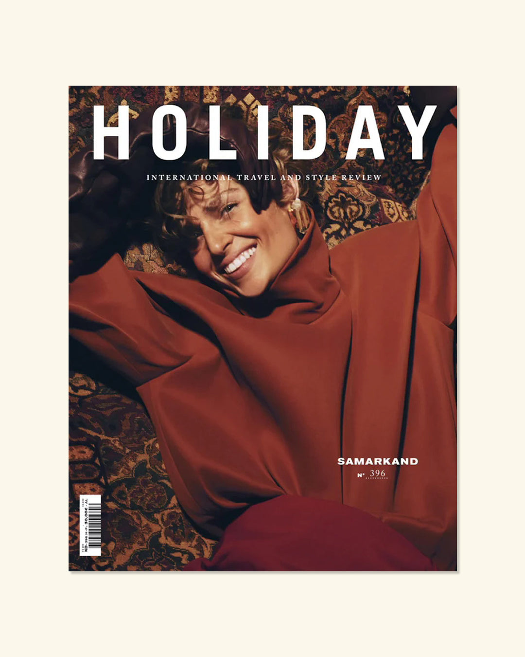 Holiday, №396 Samarkand