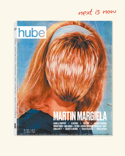 Hube, №6