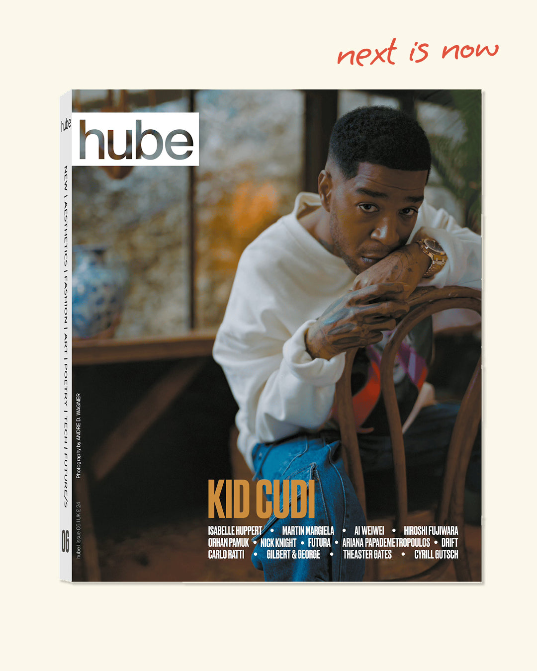 Hube, №6